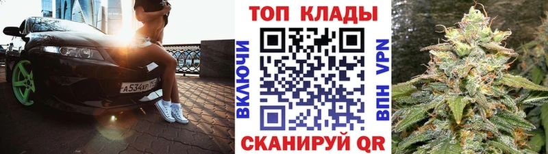 Наркота Черепаново ссылка на мегу рабочий сайт  Конопля  Меф  ГАШ 