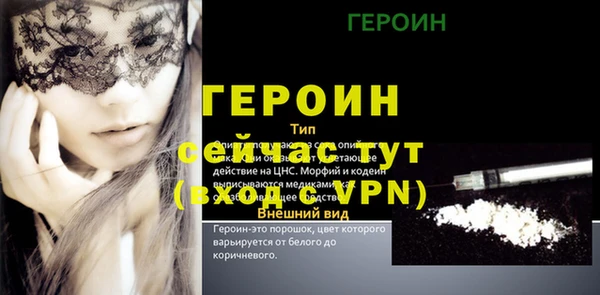 a pvp Вяземский