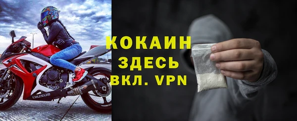 a pvp Вяземский