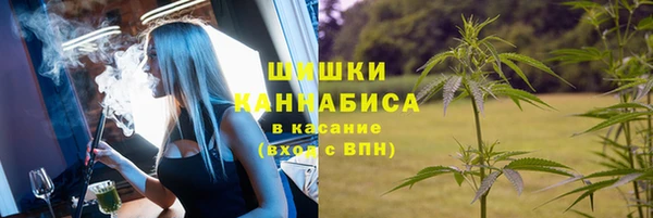 марки lsd Вязники