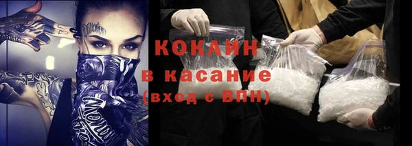 a pvp Вяземский