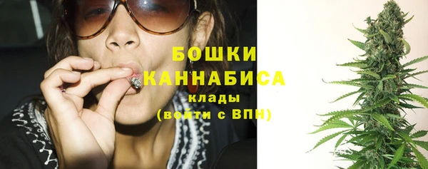 марки lsd Вязники