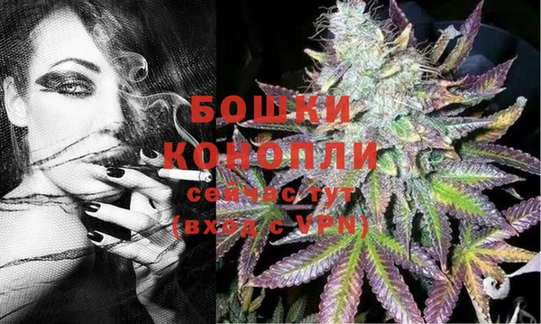 a pvp Вяземский