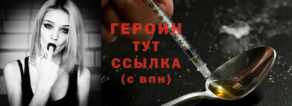 марки lsd Вязники