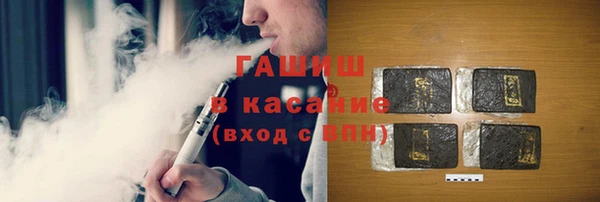 марки lsd Вязники