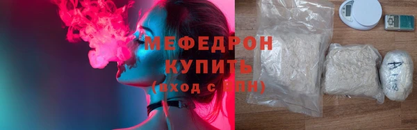 a pvp Вяземский