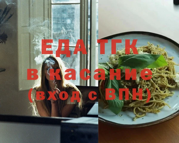 марки lsd Вязники