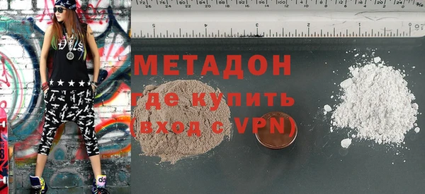 марки lsd Вязники