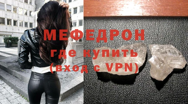 a pvp Вяземский