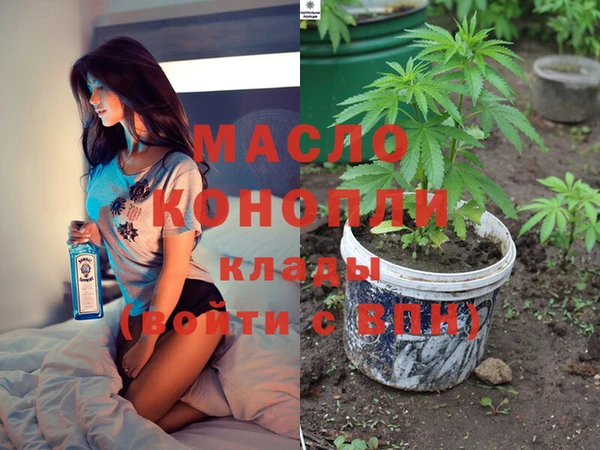марки lsd Вязники