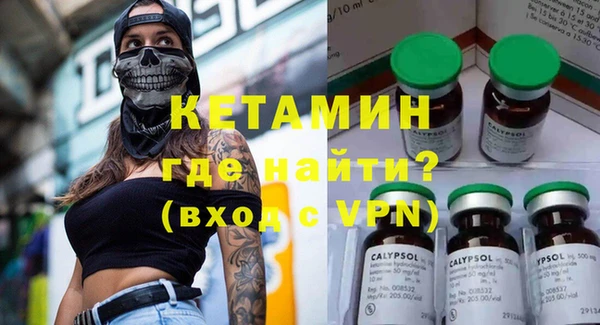 a pvp Вяземский