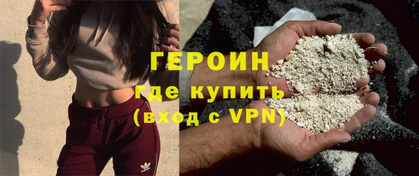 a pvp Вяземский