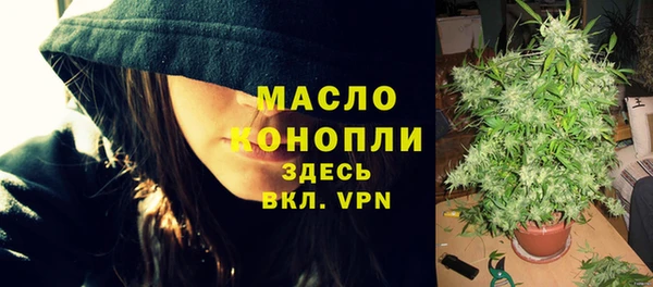 a pvp Вяземский