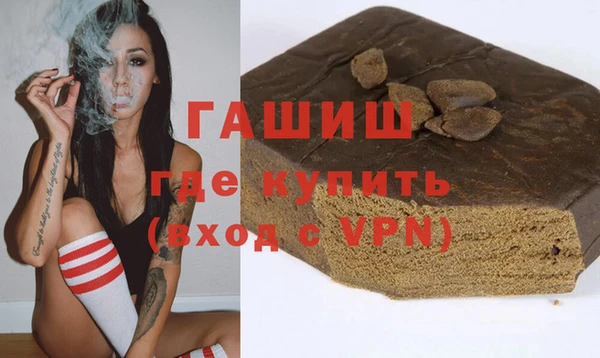a pvp Вяземский