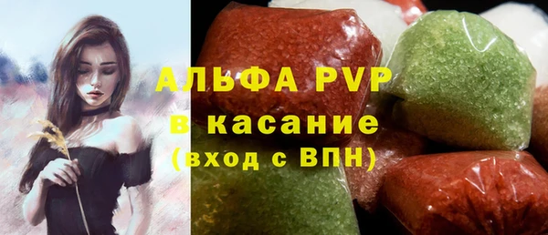 марки lsd Вязники