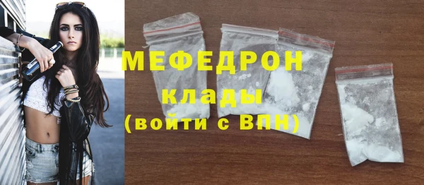 a pvp Вяземский