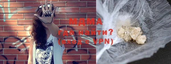 a pvp Вяземский