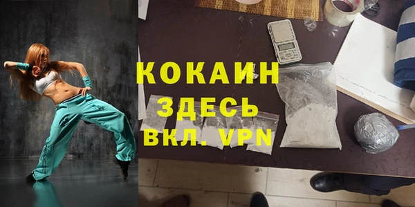 a pvp Вяземский