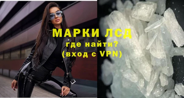 a pvp Вяземский