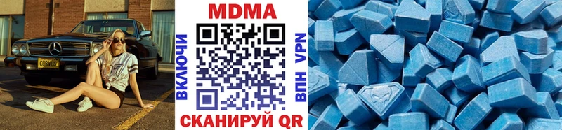 MDMA crystal  сайты даркнета клад  Черепаново 